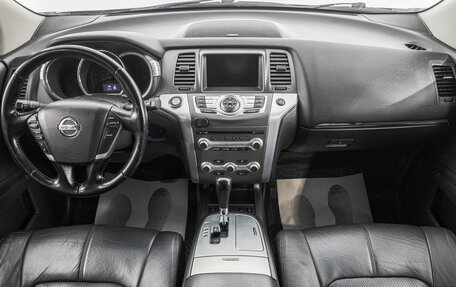 Nissan Murano, 2012 год, 1 699 000 рублей, 10 фотография