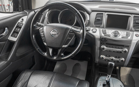 Nissan Murano, 2012 год, 1 699 000 рублей, 18 фотография