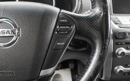 Nissan Murano, 2012 год, 1 699 000 рублей, 17 фотография