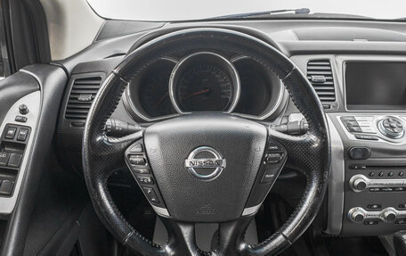 Nissan Murano, 2012 год, 1 699 000 рублей, 15 фотография