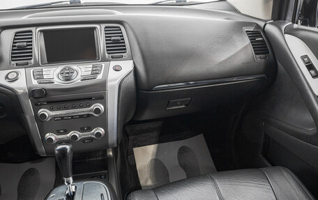 Nissan Murano, 2012 год, 1 699 000 рублей, 23 фотография