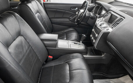 Nissan Murano, 2012 год, 1 699 000 рублей, 24 фотография