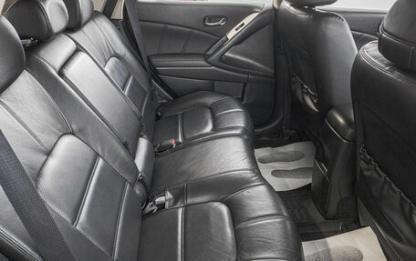 Nissan Murano, 2012 год, 1 699 000 рублей, 28 фотография