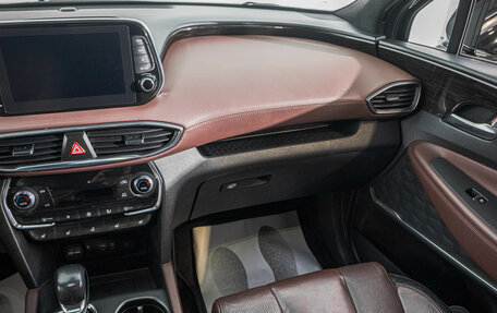 Hyundai Santa Fe IV, 2019 год, 2 809 000 рублей, 26 фотография