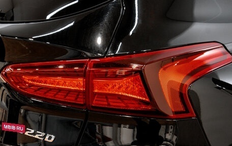 Hyundai Santa Fe IV, 2019 год, 2 809 000 рублей, 9 фотография