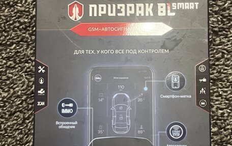 Ford Fusion (North America) II, 2020 год, 1 650 000 рублей, 8 фотография