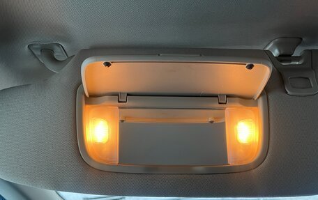 Ford Fusion (North America) II, 2020 год, 1 650 000 рублей, 18 фотография