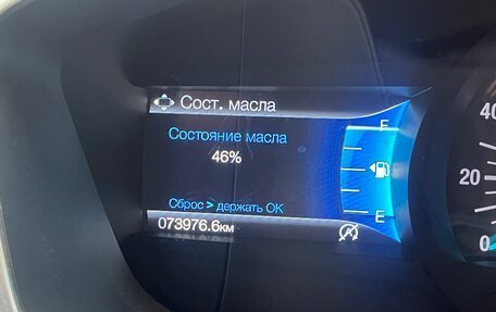 Ford Fusion (North America) II, 2020 год, 1 650 000 рублей, 27 фотография