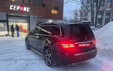 Mercedes-Benz GLS, 2017 год, 5 200 000 рублей, 7 фотография