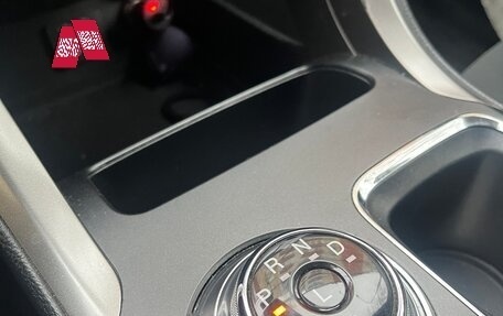 Ford Fusion (North America) II, 2020 год, 1 650 000 рублей, 34 фотография