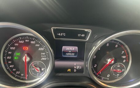 Mercedes-Benz GLS, 2017 год, 5 200 000 рублей, 18 фотография