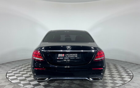 Mercedes-Benz E-Класс, 2019 год, 2 590 000 рублей, 6 фотография