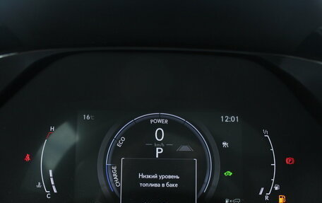 Lexus RX IV рестайлинг, 2024 год, 9 934 000 рублей, 11 фотография