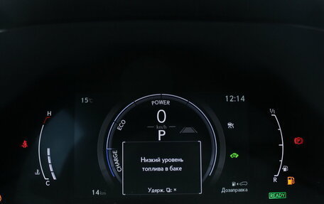 Lexus RX IV рестайлинг, 2024 год, 9 994 000 рублей, 10 фотография