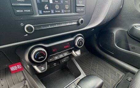 KIA Rio IV, 2021 год, 1 700 000 рублей, 11 фотография