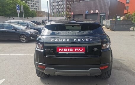 Land Rover Range Rover Evoque I, 2011 год, 1 900 000 рублей, 12 фотография