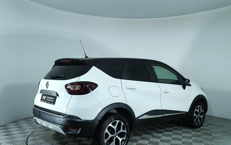 Renault Kaptur I рестайлинг, 2018 год, 1 299 000 рублей, 5 фотография