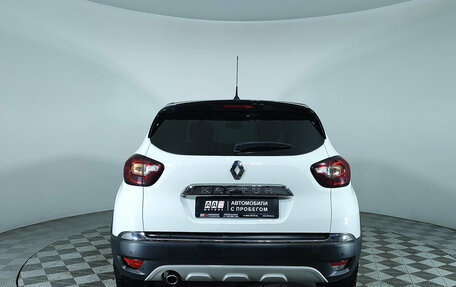 Renault Kaptur I рестайлинг, 2018 год, 1 299 000 рублей, 6 фотография