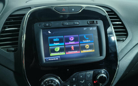 Renault Kaptur I рестайлинг, 2018 год, 1 299 000 рублей, 13 фотография