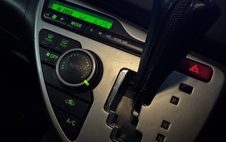 Toyota ISis I, 2012 год, 1 349 000 рублей, 12 фотография