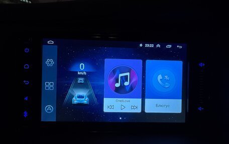 Toyota ISis I, 2012 год, 1 349 000 рублей, 13 фотография