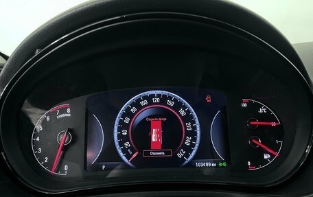 Opel Insignia II рестайлинг, 2014 год, 1 244 000 рублей, 13 фотография