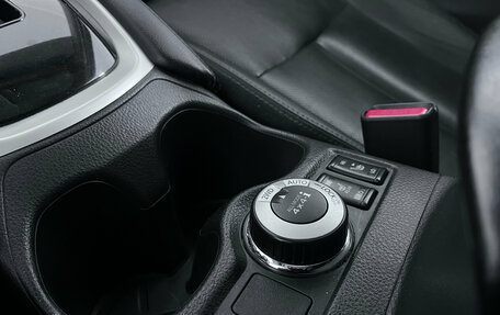 Nissan Qashqai, 2019 год, 1 777 000 рублей, 11 фотография