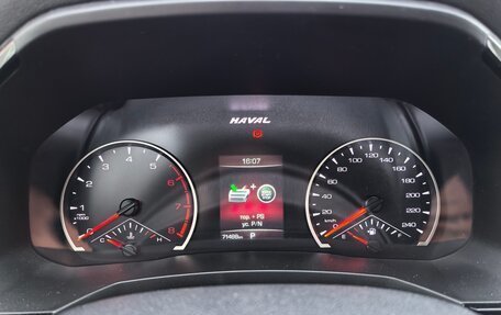 Haval F7 I, 2019 год, 1 800 000 рублей, 13 фотография