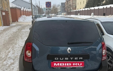 Renault Duster I рестайлинг, 2014 год, 720 000 рублей, 2 фотография