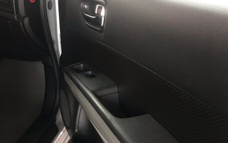 Nissan X-Trail, 2013 год, 1 750 000 рублей, 8 фотография