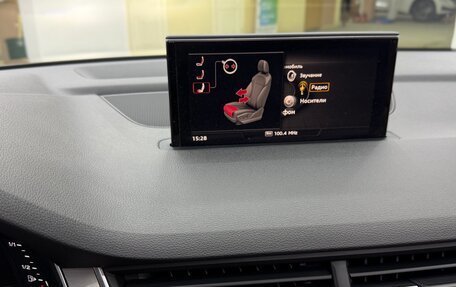 Audi Q7, 2015 год, 3 300 000 рублей, 23 фотография