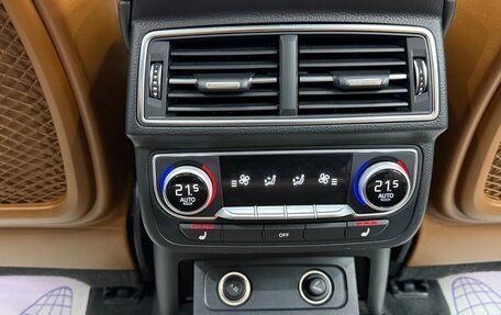 Audi Q7, 2015 год, 3 300 000 рублей, 25 фотография