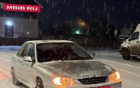 KIA Spectra II (LD), 2006 год, 240 000 рублей, 6 фотография