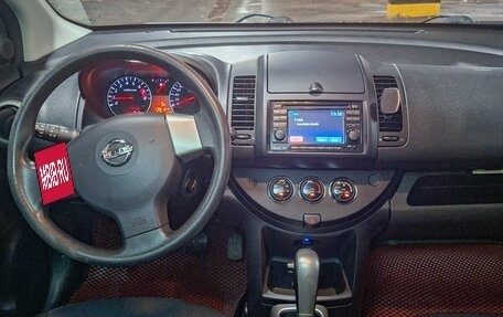 Nissan Note II рестайлинг, 2012 год, 1 015 000 рублей, 8 фотография