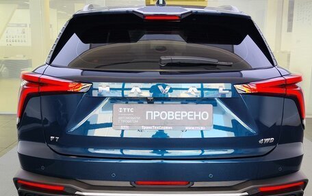 Haval F7, 2025 год, 2 999 000 рублей, 7 фотография