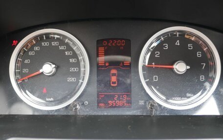 Lifan Solano I (630) рестайлинг, 2015 год, 399 000 рублей, 16 фотография