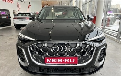 Audi Q5, 2025 год, 9 100 000 рублей, 1 фотография