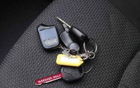 Lifan Solano I (630) рестайлинг, 2015 год, 399 000 рублей, 17 фотография