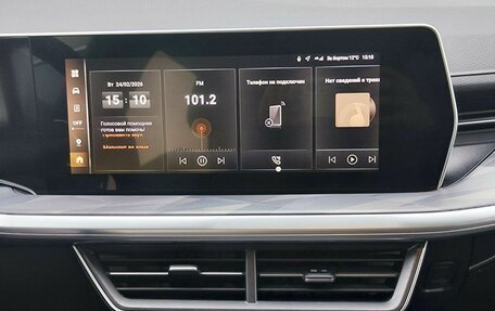 Haval F7, 2025 год, 2 999 000 рублей, 18 фотография