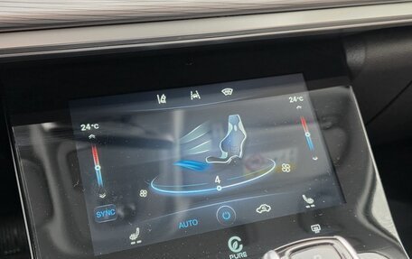 Chery Tiggo 8 Pro, 2022 год, 1 900 000 рублей, 13 фотография