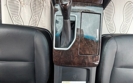 Toyota Camry, 2016 год, 2 500 000 рублей, 34 фотография