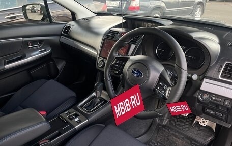 Subaru Levorg I, 2014 год, 1 450 000 рублей, 6 фотография