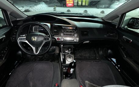 Honda Civic VIII, 2008 год, 670 000 рублей, 7 фотография