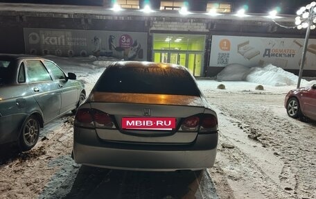 Honda Civic VIII, 2008 год, 670 000 рублей, 5 фотография