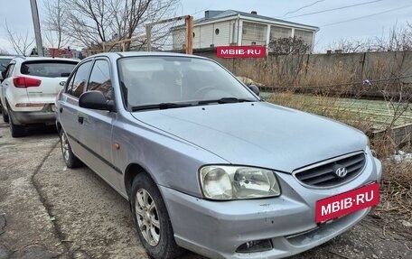 Hyundai Accent II, 2008 год, 495 000 рублей, 3 фотография