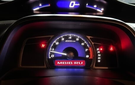 Honda Civic VIII, 2008 год, 670 000 рублей, 10 фотография