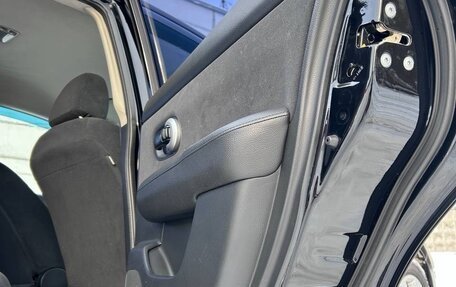 Nissan Tiida, 2013 год, 830 000 рублей, 28 фотография