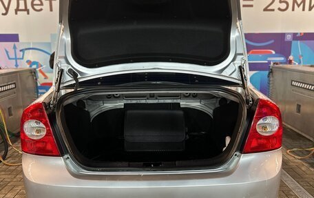 Ford Focus II рестайлинг, 2008 год, 700 000 рублей, 12 фотография