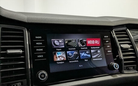 Skoda Kodiaq I, 2018 год, 2 260 000 рублей, 17 фотография