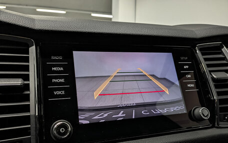 Skoda Kodiaq I, 2018 год, 2 260 000 рублей, 28 фотография